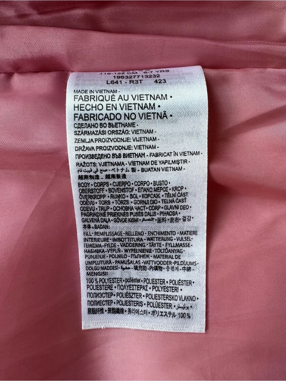 Girls Nike Pink Puffer Vest with Animal Print Yoke - Size 6/7
